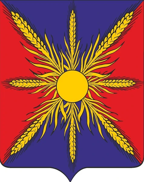 Иконка Канал Администрация Алейского района Алтайского края — портал Max