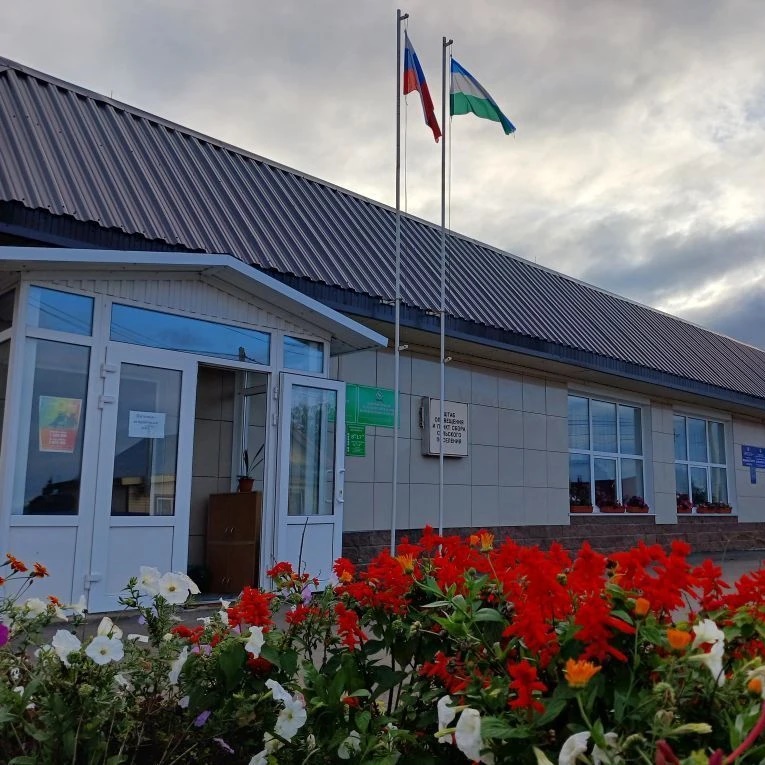 Иконка Канал Администрация СП Кармановский сельсовет Янаульского района — портал Max