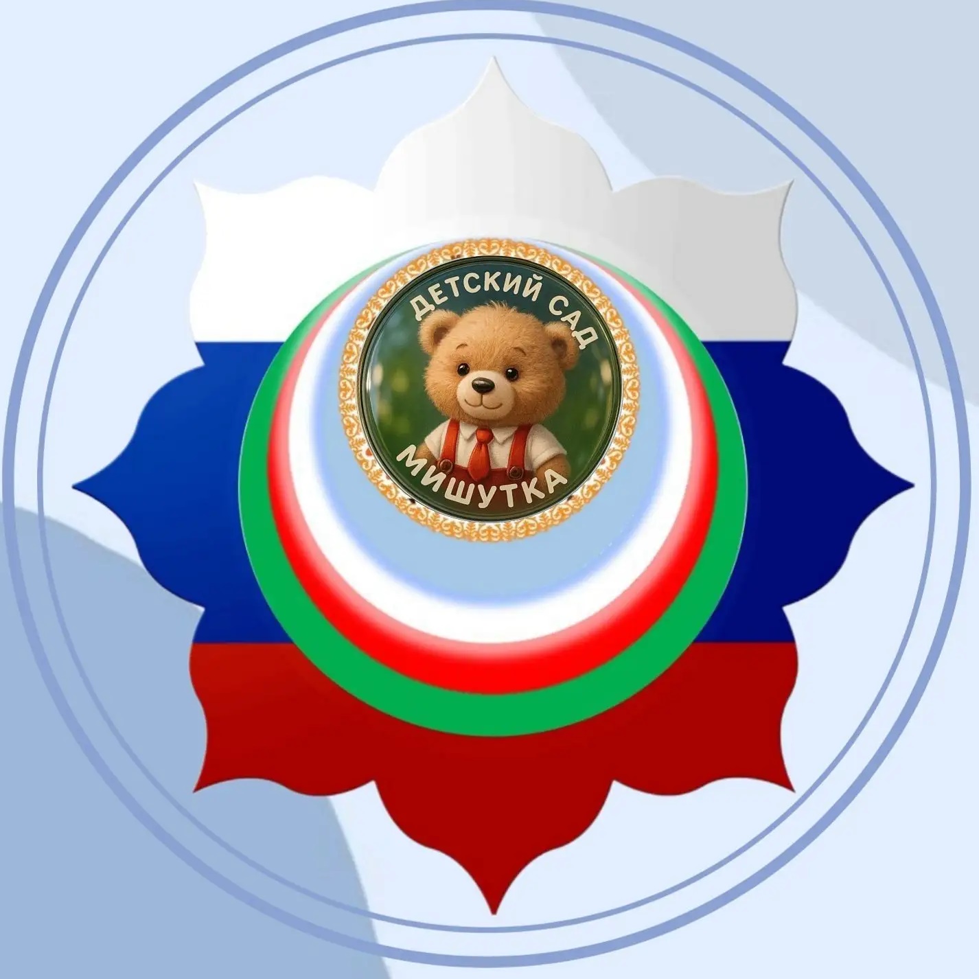 Иконка Канал МБДОУ "Детский сад "Мишутка" пос. Хандыга — портал Max