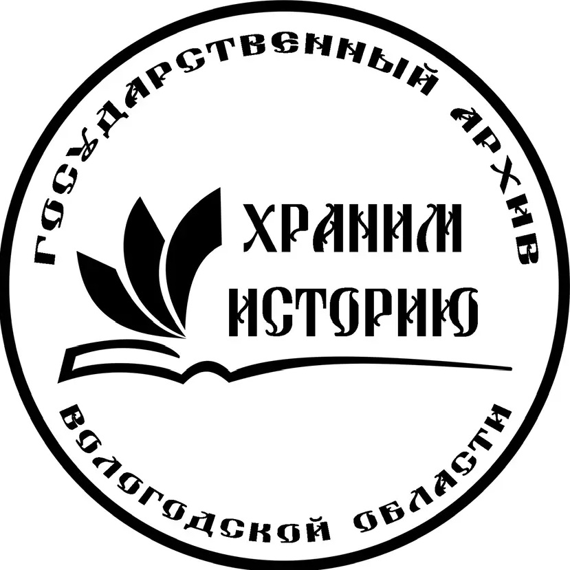 Иконка Канал Госархив Вологодской области — портал Max