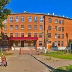 4️⃣школьный 📚 — Канал Макс рейтинг 4️⃣школьный 📚