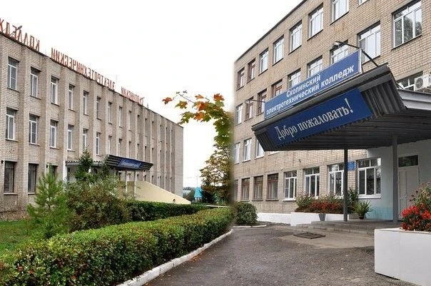 Официальный канал ОГБПОУ "Скопинский электротехнический колледж" — Канал Макс рейтинг Официальный канал ОГБПОУ "Скопинский электротехнический колледж"
