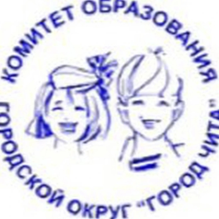 Иконка Канал Комитет образования г.Чита — портал Max