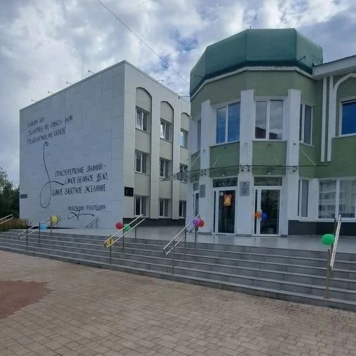 Иконка Канал МБОУ "Гимназия №1 им.Р. Фахретдина" г.Альметьевска РТ — портал Max