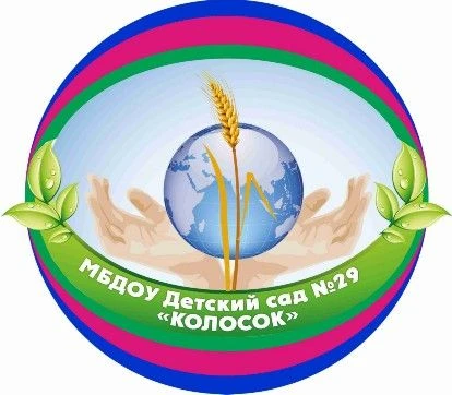 Иконка Канал МБДОУ детский сад №29 "Колосок" Абинский район — портал Max