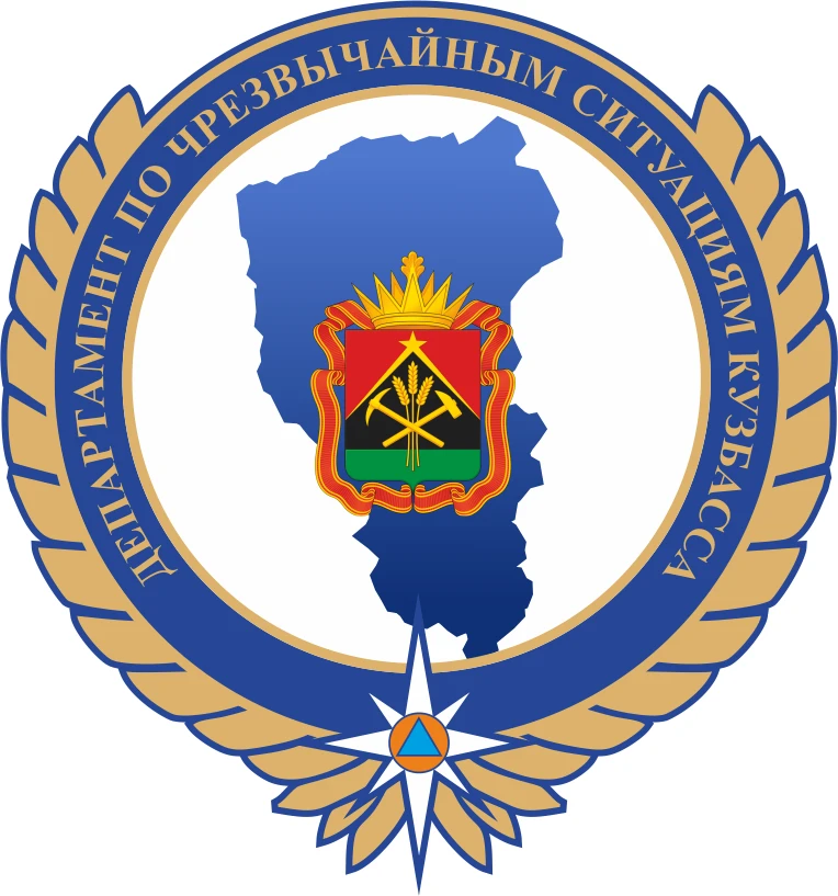 Иконка Канал Департамент по чрезвычайным ситуациям Кузбасса — портал Max