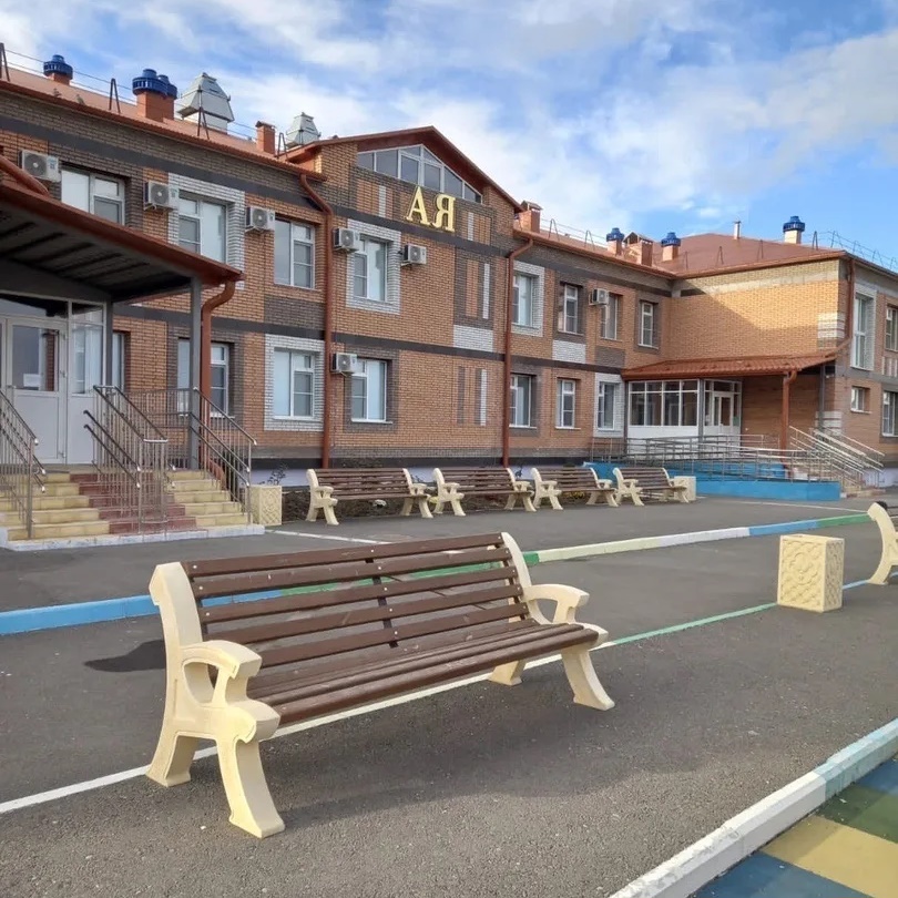 Иконка Канал МБДОУ «ДЕТСКИЙ САД №34 «АЯ» — портал Max