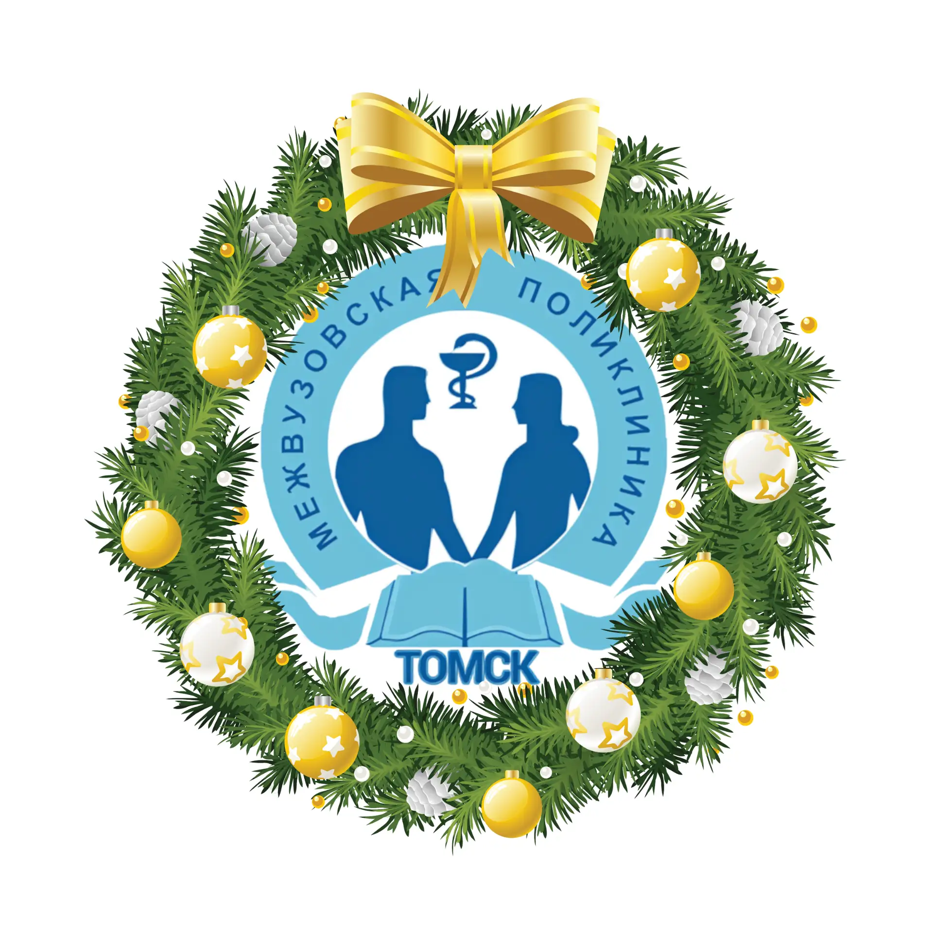 ОГАУЗ "Межвузовская поликлиника" — Канал Макс рейтинг ОГАУЗ "Межвузовская поликлиника"