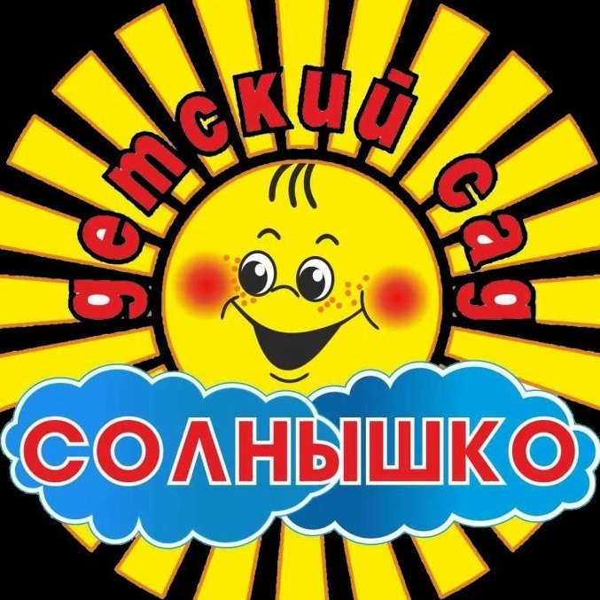Иконка Канал МДОУ "Солнышко" с. Гыршелун — портал Max