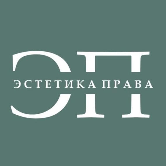 Иконка Канал Эстетика права I ЭП — портал Max