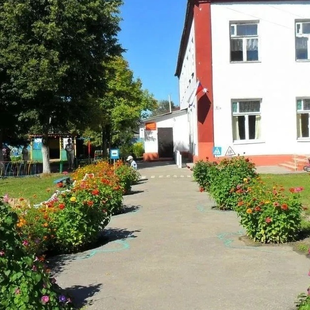 Иконка Канал Детский сад №1 п. Шилово — портал Max