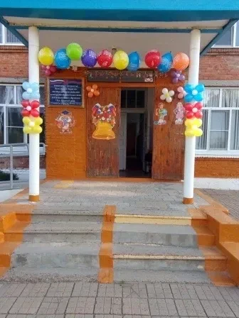 Иконка Канал МБОУ ООШ №28 имени Героя России О.П. Проценко — портал Max