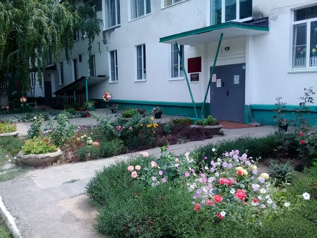 Иконка Канал МОУ детский сад № 261 — портал Max