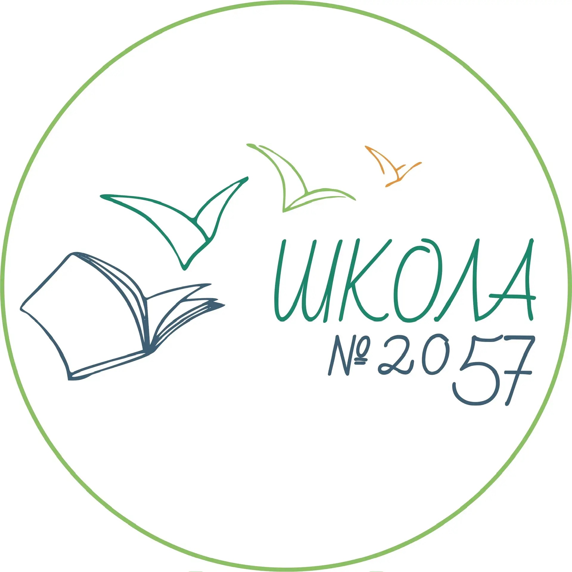 Иконка Канал ШКОЛА № 2057 им. И.С.Барова — портал Max