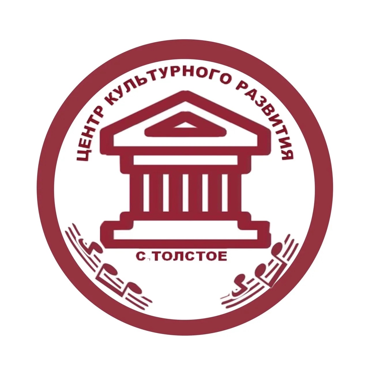 МБУК «ЦКР с. Толстое» — Канал Макс рейтинг МБУК «ЦКР с. Толстое»