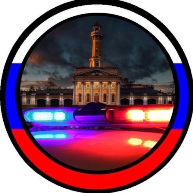 Иконка Канал Жуткая Кострома | ДТП ЧП — портал Max