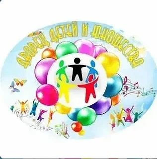 Иконка Канал Дворец детей и юношества — портал Max