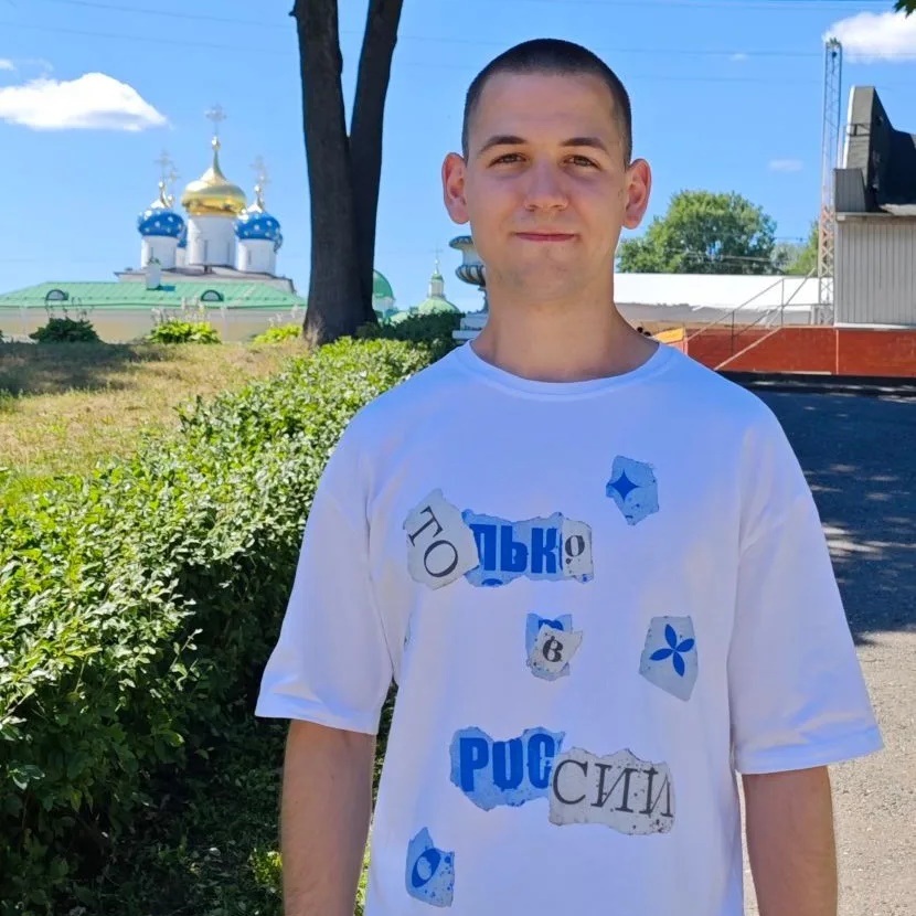 Иконка Канал ДЗЫГАР — портал Max