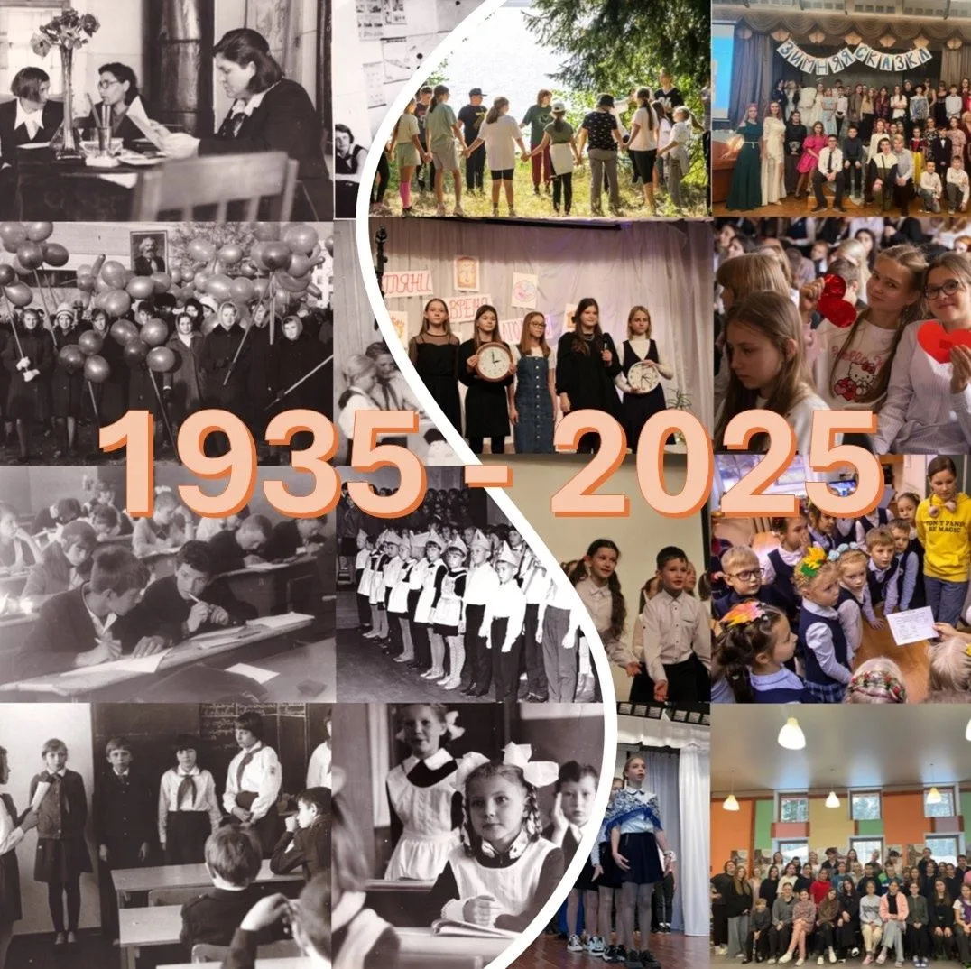 МОУ "Лицей № 40", г.Петрозаводск — Канал Макс рейтинг МОУ "Лицей № 40", г.Петрозаводск