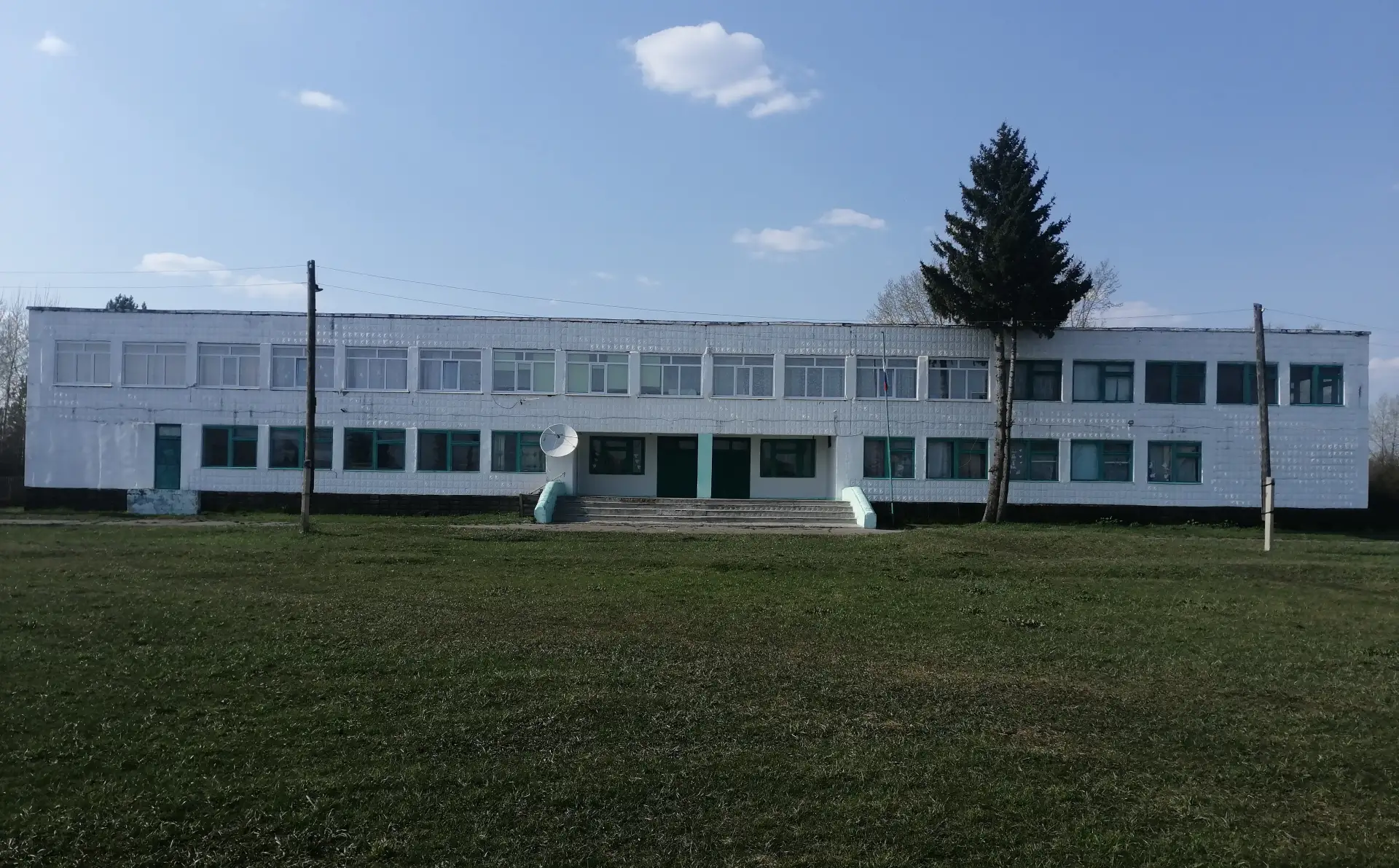 Иконка Канал МБОУ "Бергамакская СОШ" — портал Max