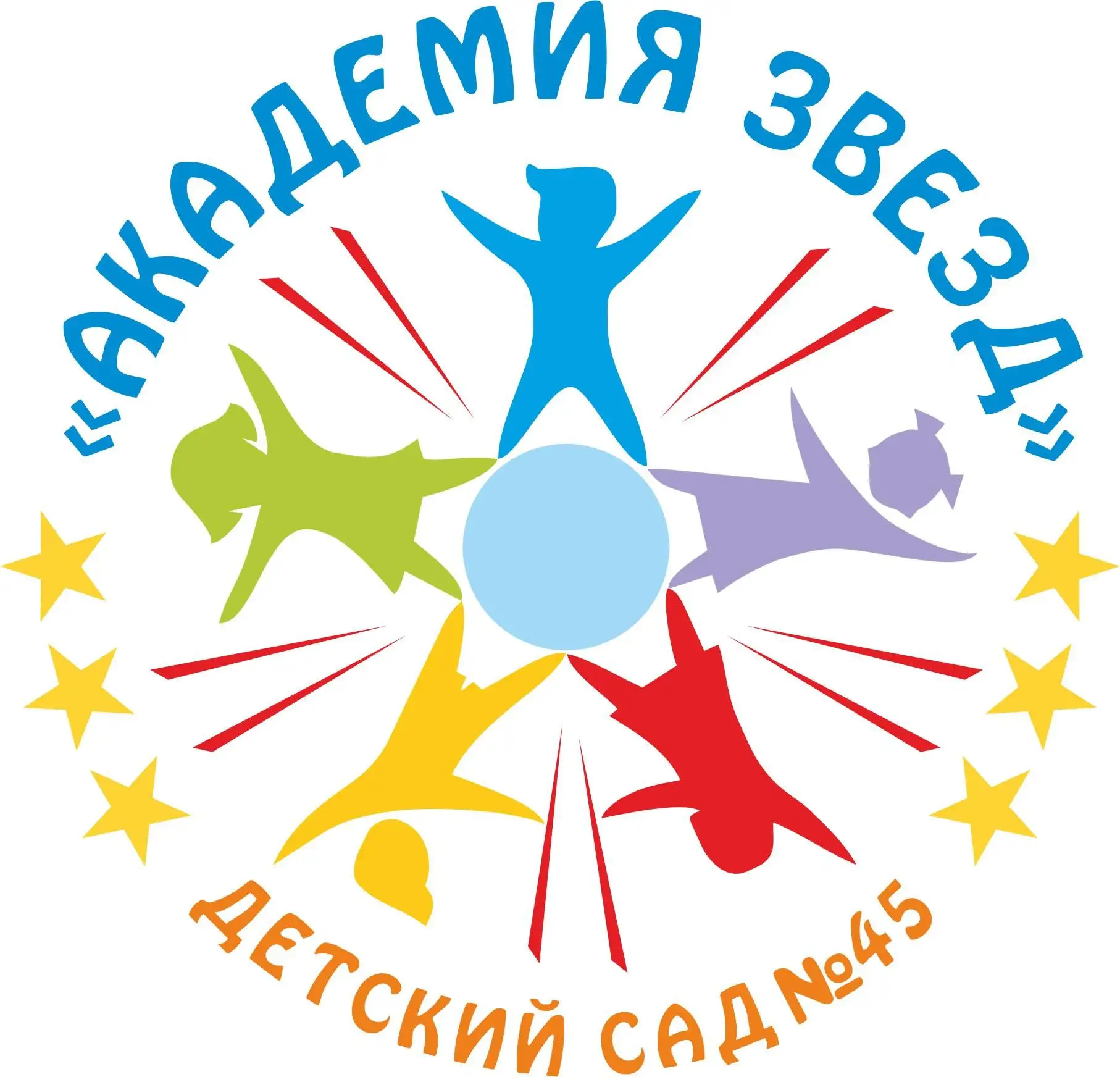 МАДОУ детский сад № 45_Узнай первым! — Канал Макс рейтинг МАДОУ детский сад № 45_Узнай первым!