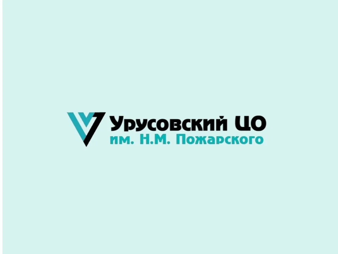 Иконка Канал Урусовский ЦО им. Н.М. Пожарского — портал Max