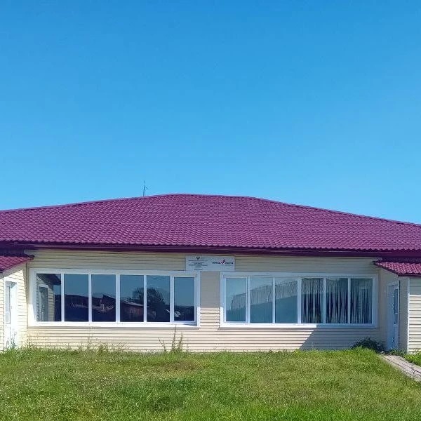 Иконка Канал МКОУ Приреченская ООШ — портал Max