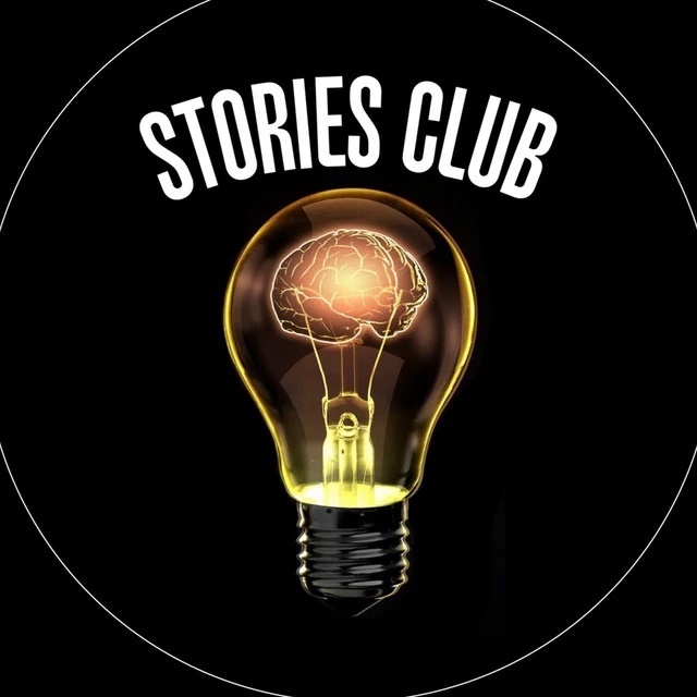 Иконка Канал 💡STORIES CLUB | ГОТОВЫЕ СТОРИС | PNG СТИКЕРЫ — портал Max