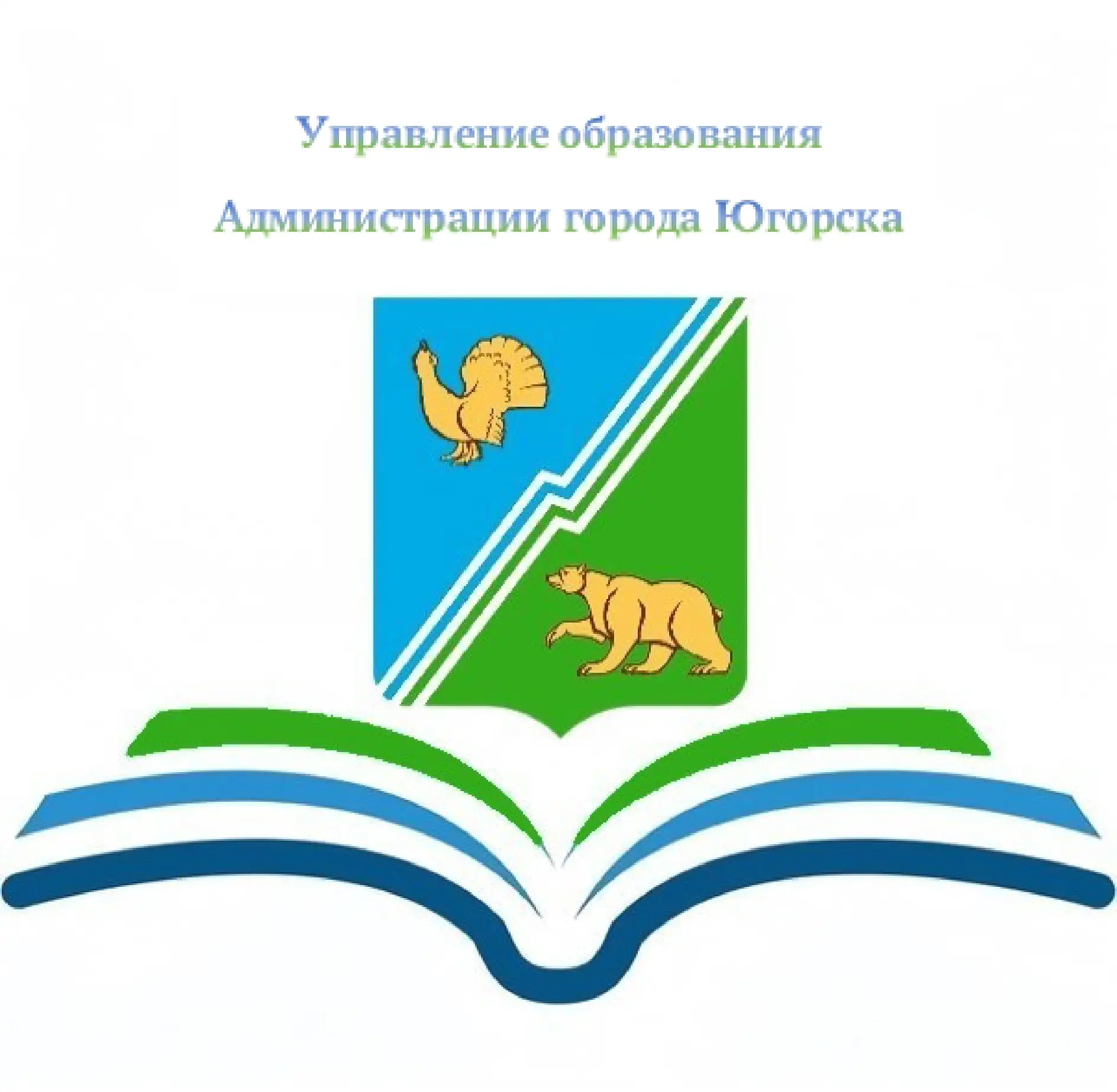 Иконка Канал Управление образования города Югорска — портал Max