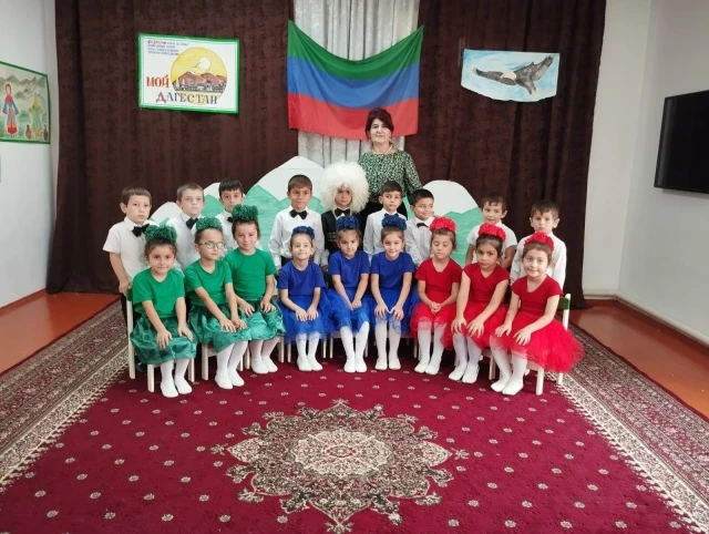 Иконка Канал МКДОУ "Герейхановский детский сад" — портал Max