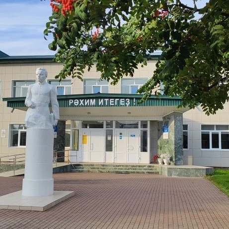 Иконка Канал МБОУ Гимназия №1 с.Верхнеяркеево — портал Max