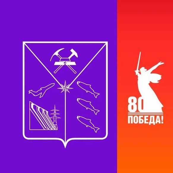 ДИЗО Магаданской области — Канал Макс рейтинг ДИЗО Магаданской области