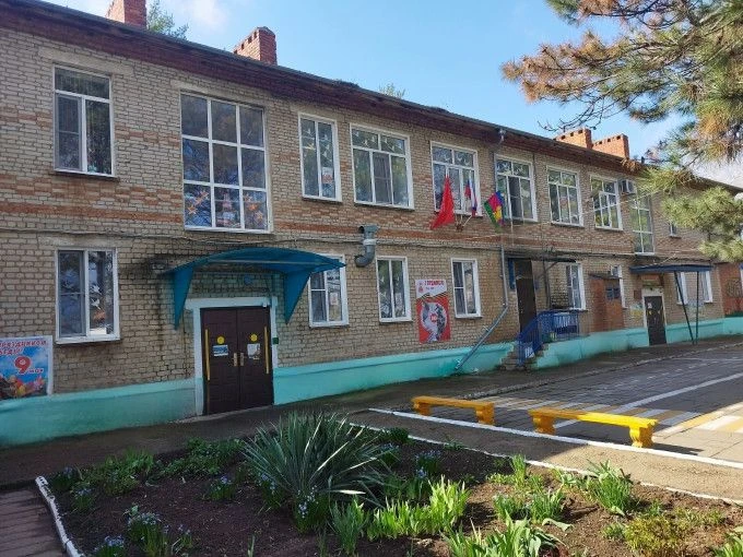 Иконка Канал МБДОУ д/с о-в №31 п.Мирской МО Кавказский район — портал Max