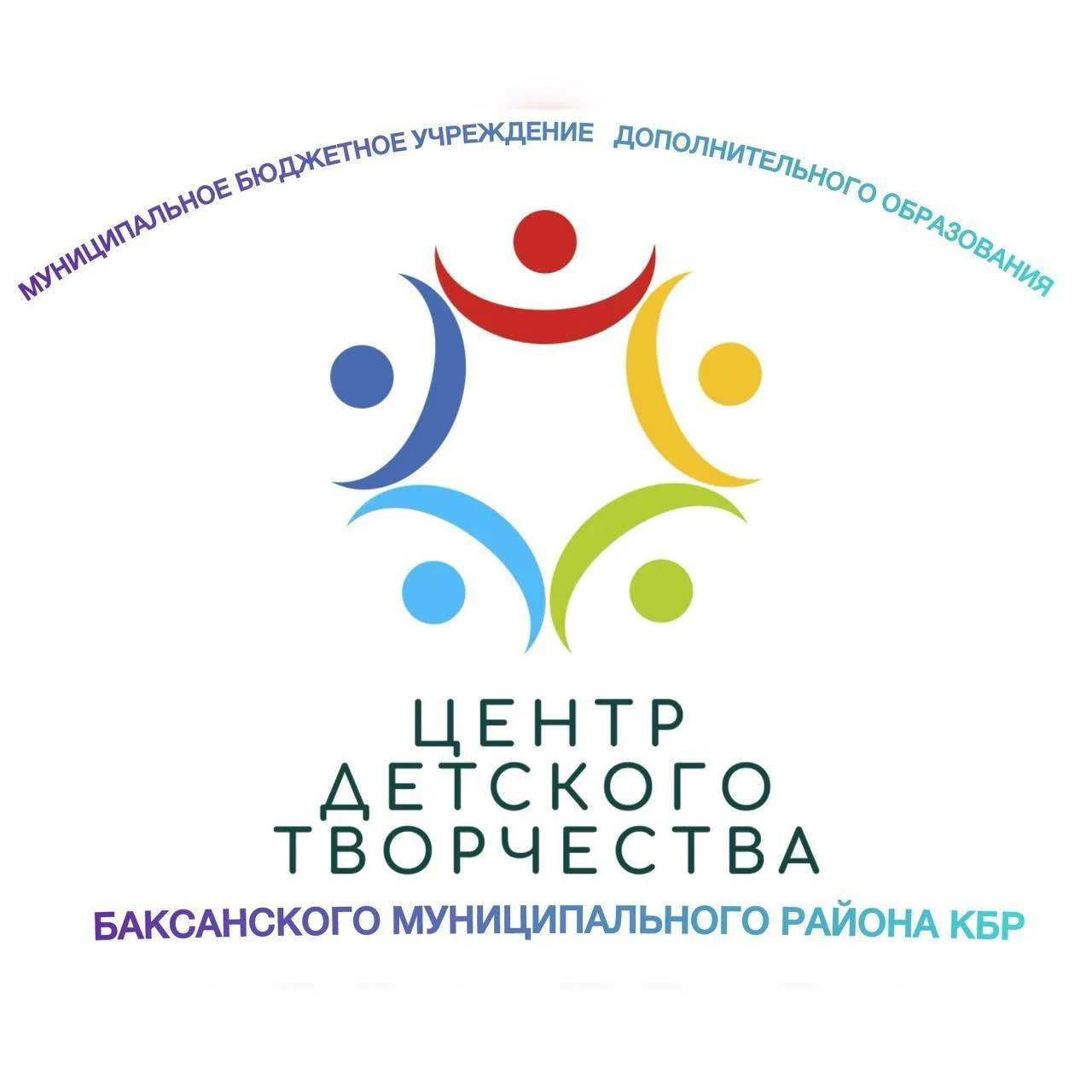 Иконка Канал МБУ ДО ЦДТ Баксанского муниципального района КБР — портал Max