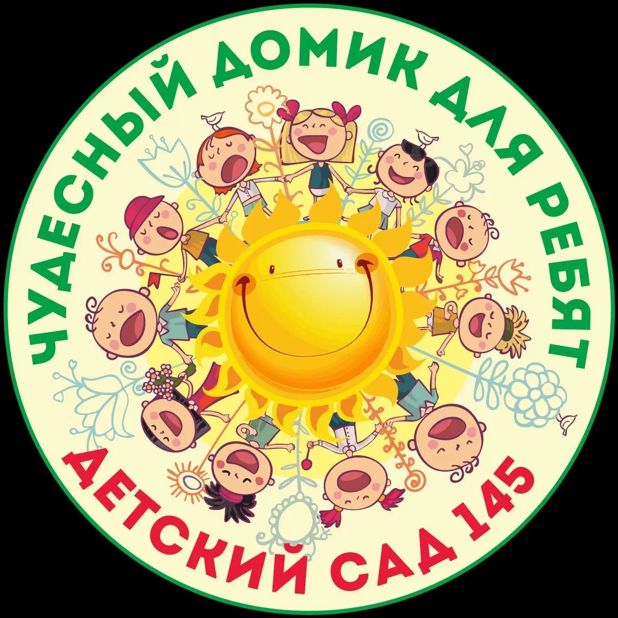 Иконка Канал ГБДОУ детский сад №145 Центрального района СПб — портал Max