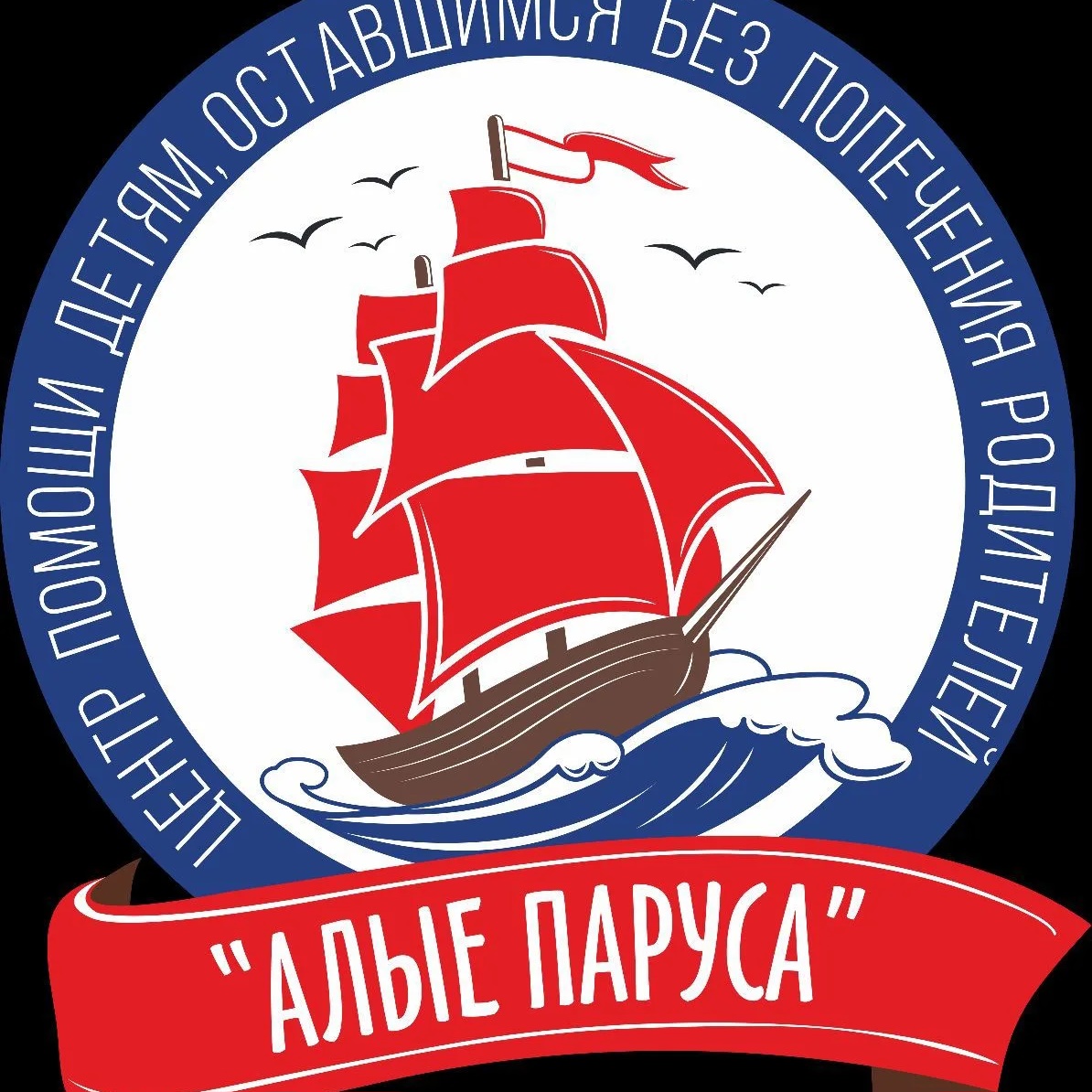 Иконка Канал ГКУСО "ЦПД" Алые Паруса" — портал Max