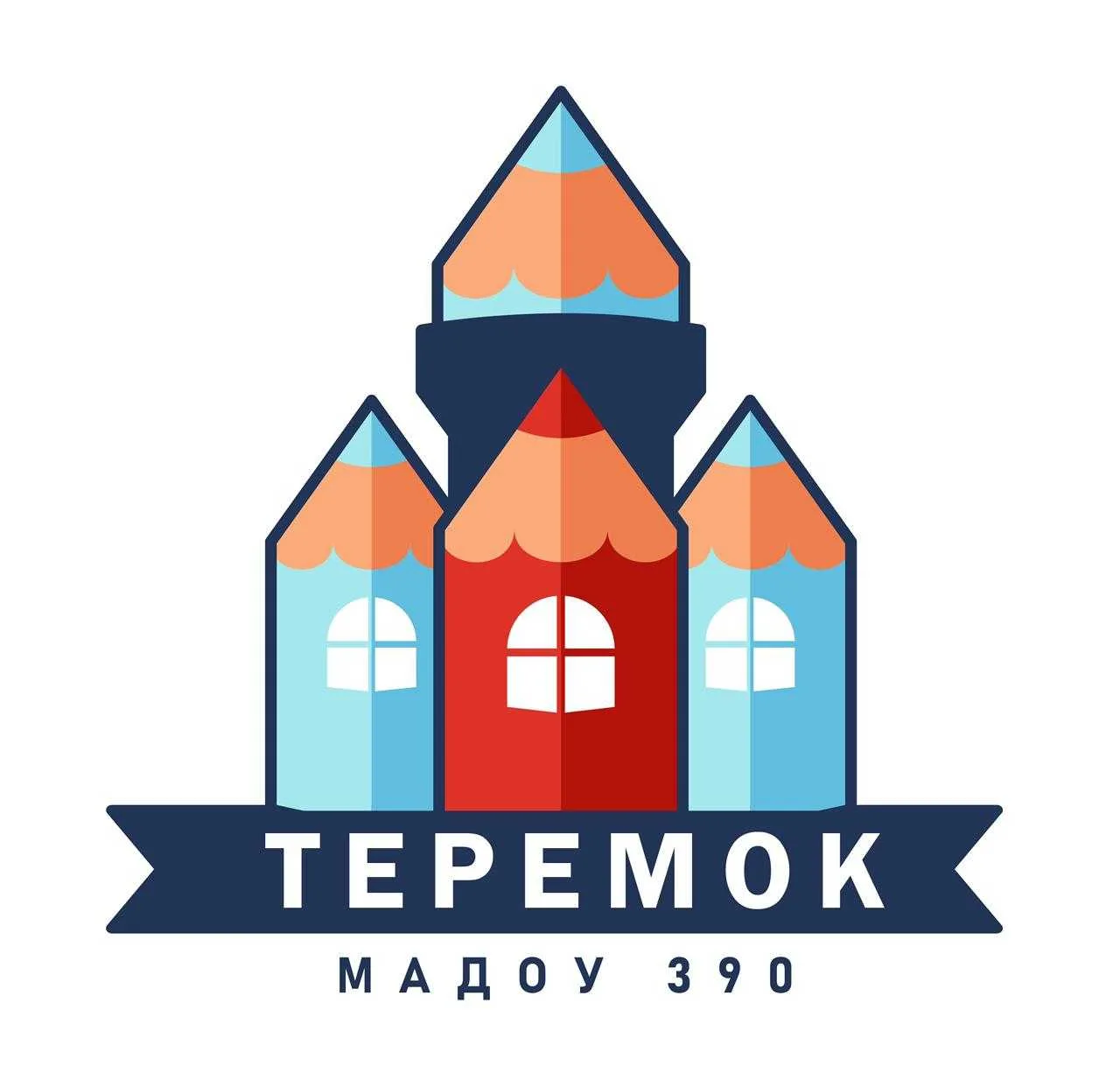 Иконка Канал МАДОУ "Детский сад №390" г.Казани — портал Max