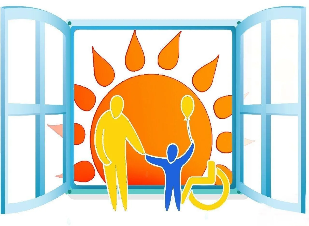 Иконка Канал Реабилитационный центр для детей и подростков с ограниченными возможностями имени В.З.Гетманского — портал Max