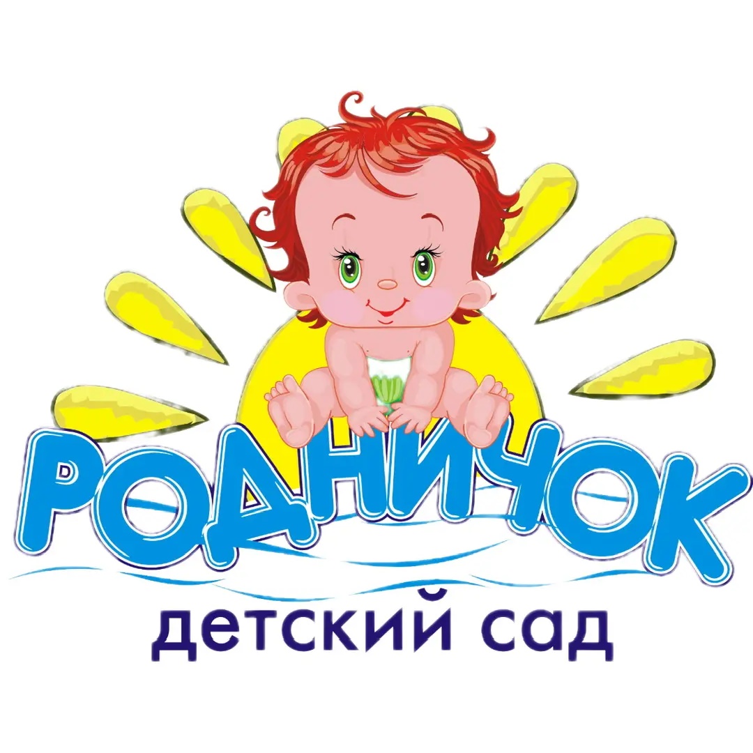 Детский сад «Родничок» с. Крутишка — Канал Макс рейтинг Детский сад «Родничок» с. Крутишка