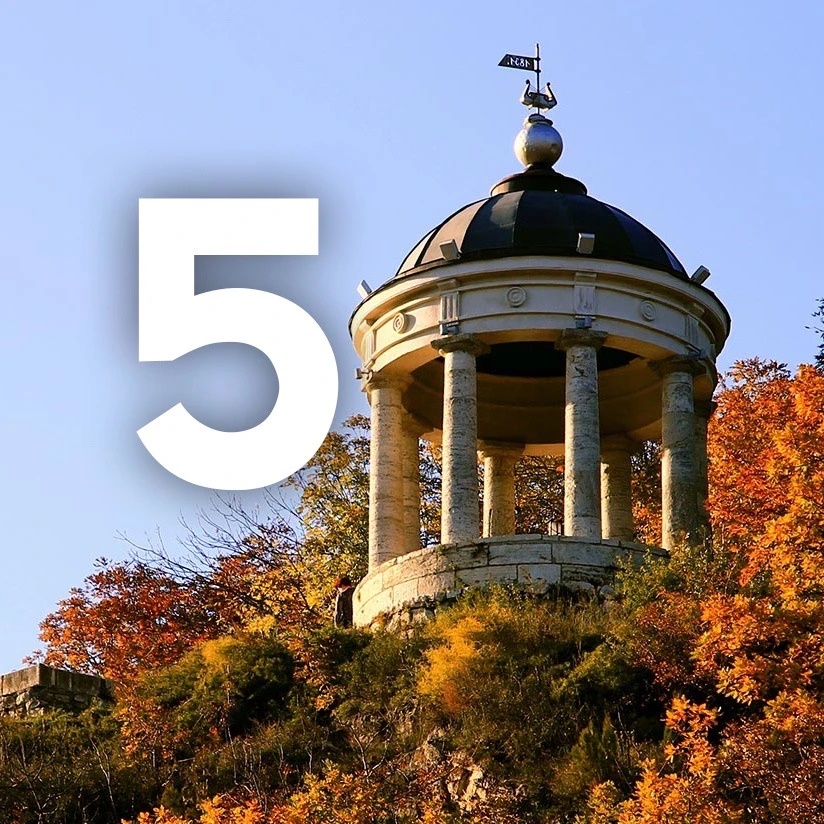 Иконка Канал Пятигорск INFO — портал Max