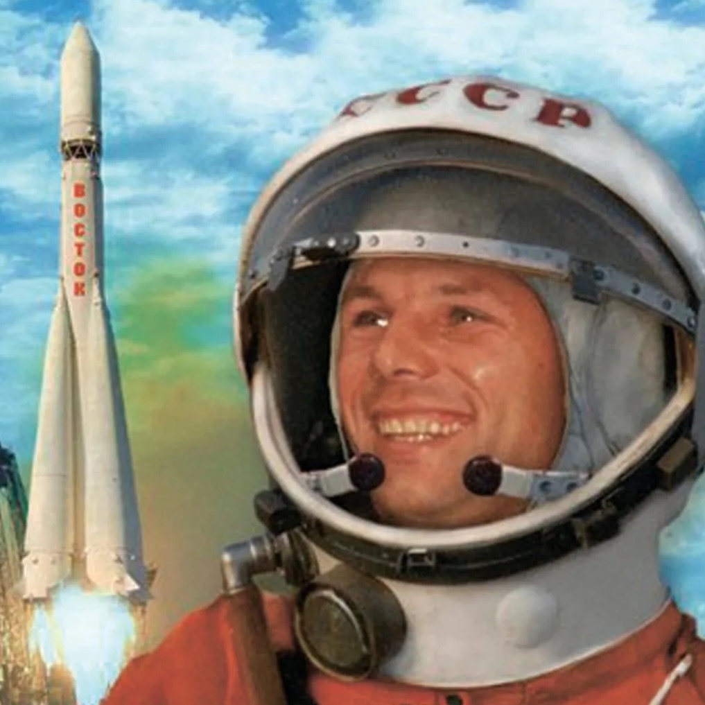 Иконка Канал Средняя школа №1 им. Ю. А. Гагарина — портал Max