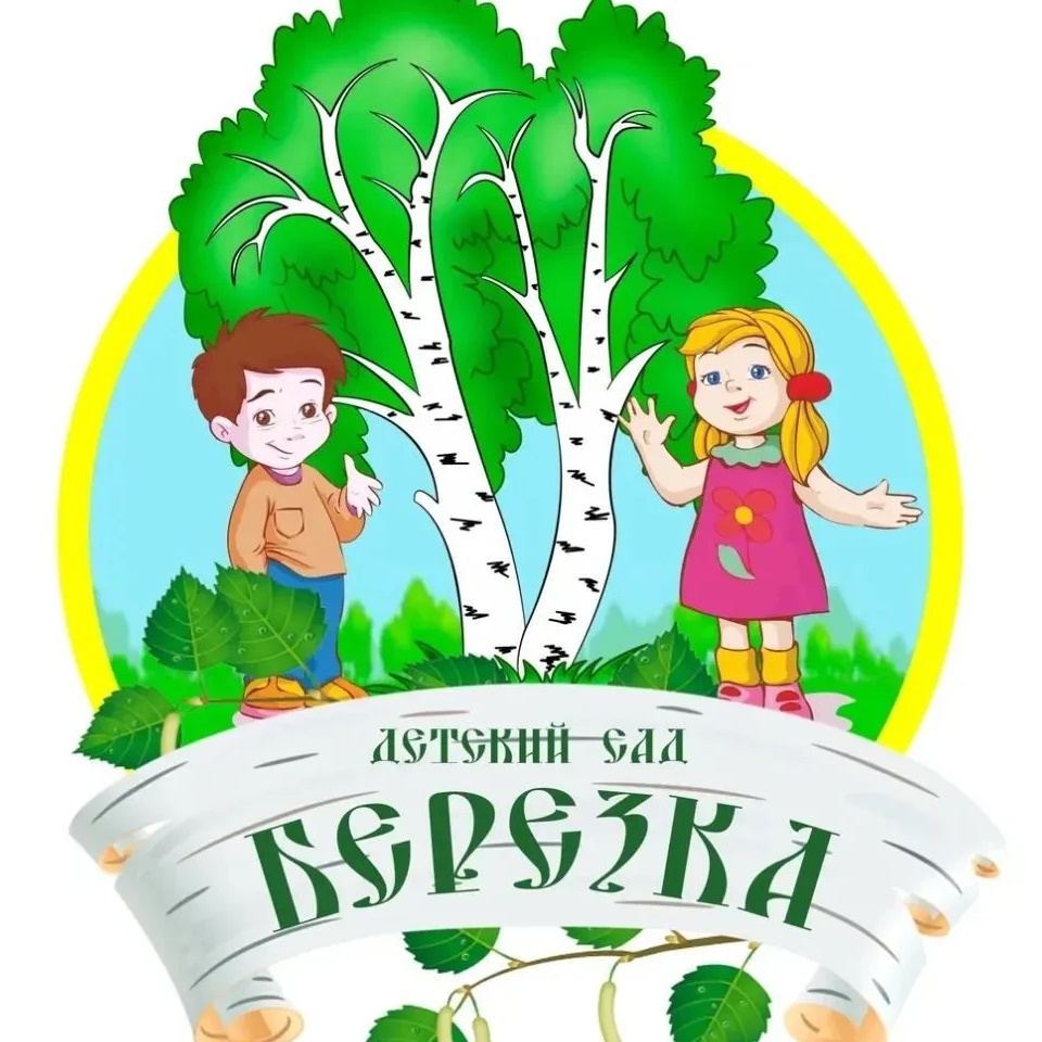 Иконка Канал МДОУ Лесноуколовский детский сад Березка — портал Max