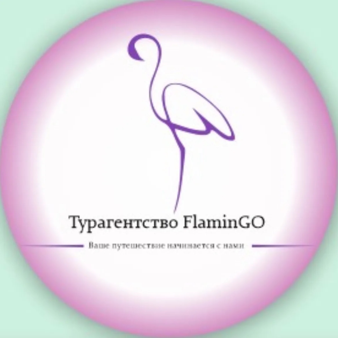 Иконка Канал Туркомпания «FlaminGO» — портал Max