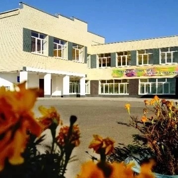 Иконка Канал МБОУ "Спутниковская СОШ"  Светлинский район — портал Max