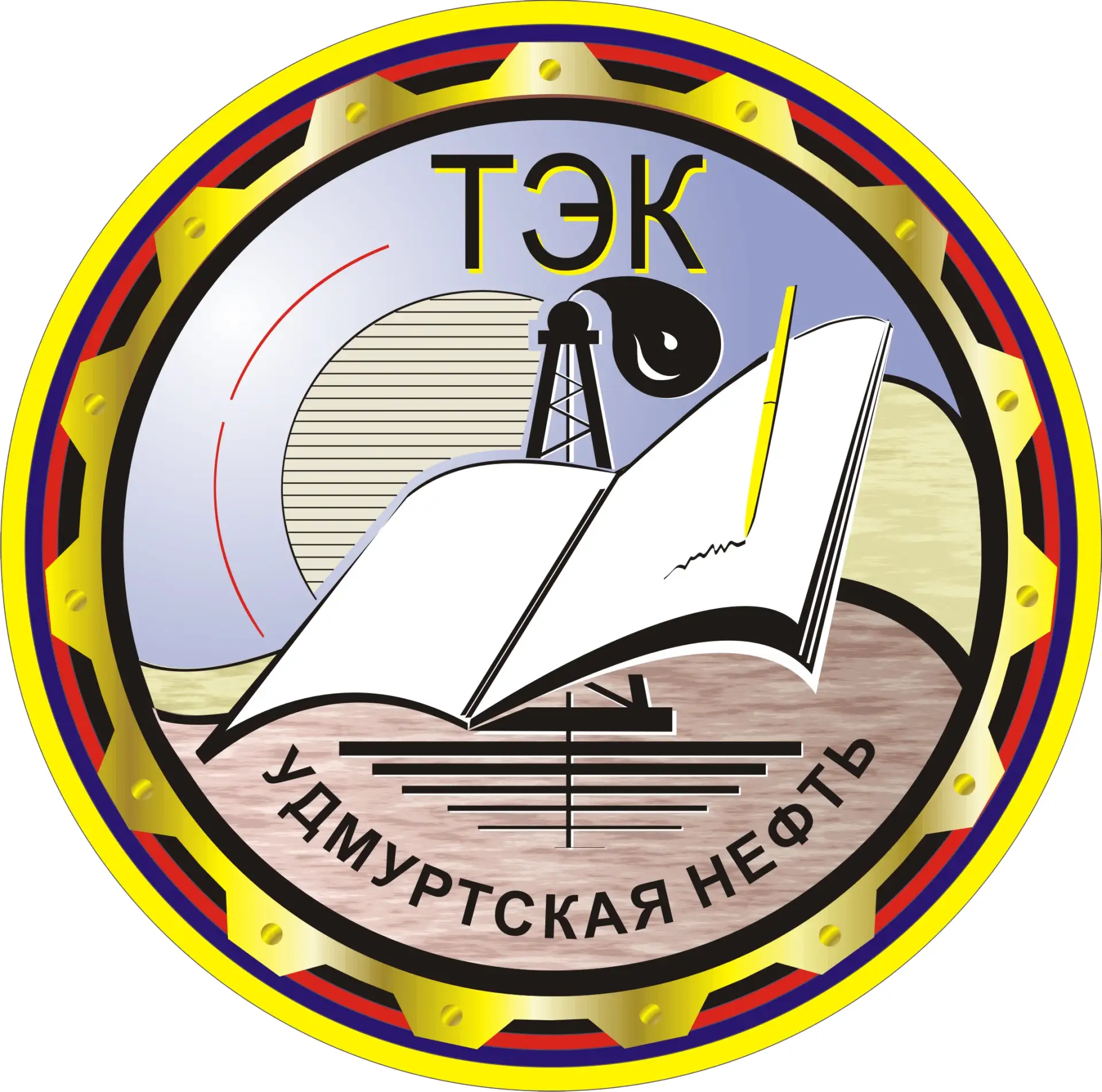 Иконка Канал АПОУ УР "Топливно-энергетический колледж" — портал Max