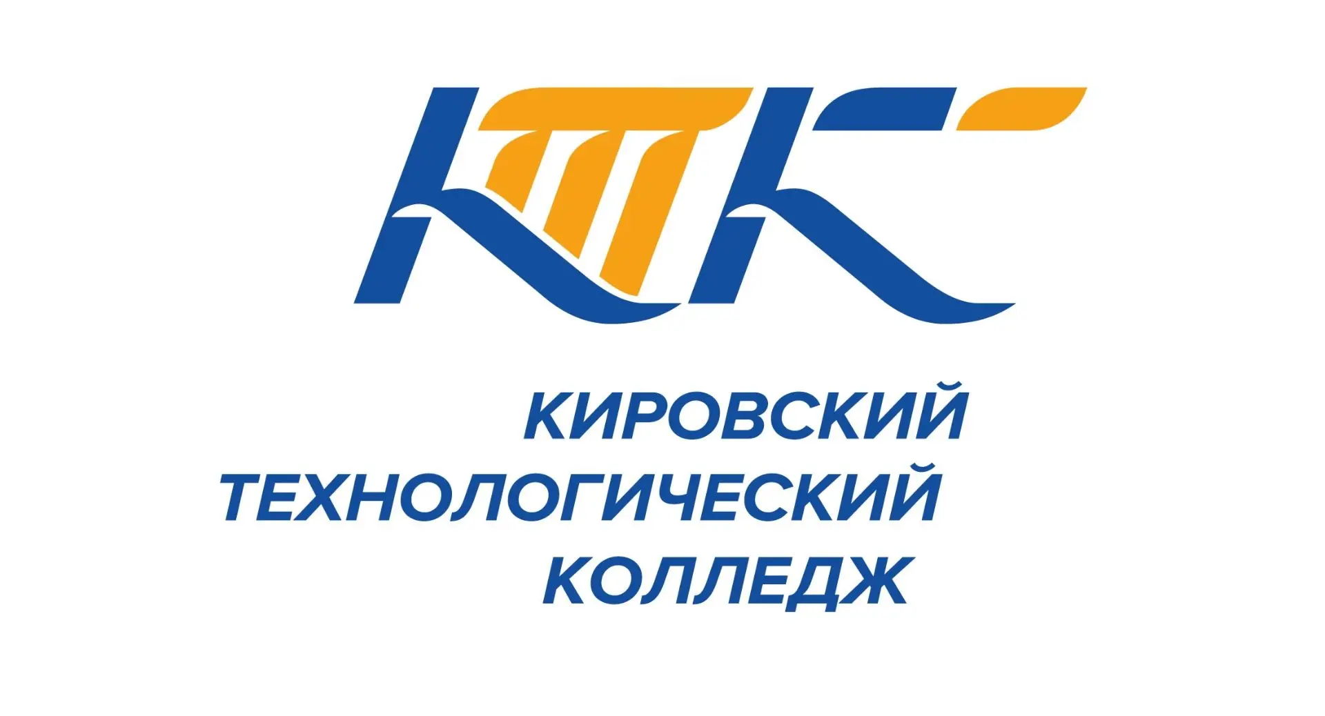 Иконка Канал Кировский технологический колледж — портал Max