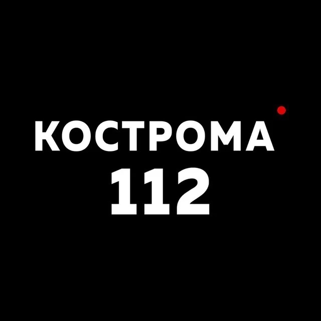 Иконка Канал Кострома 112 — портал Max