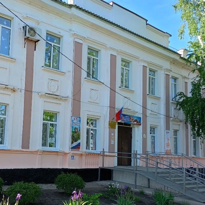 Иконка Канал МУДО ДДТ Ивантеевского района — портал Max