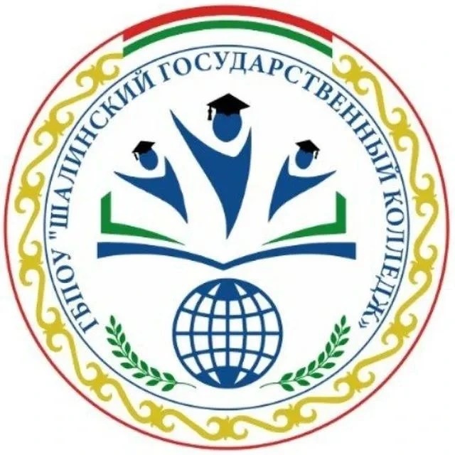 Иконка Канал ГБПОУ "ШГК" — портал Max