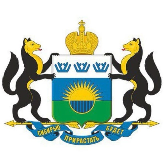 Иконка Канал Главное управление строительства Тюменской области — портал Max